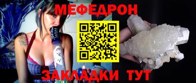 кокаин премиум Кумертау