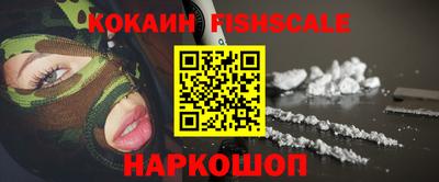 таблы Кунгур