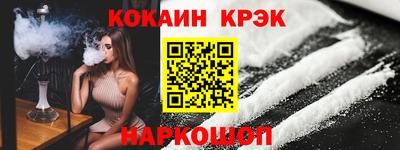 дурь Кулебаки