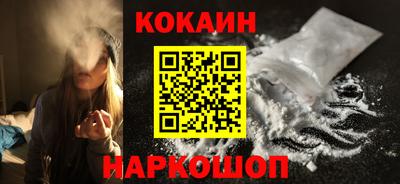 таблы Кунгур