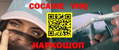 таблы Кунгур