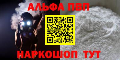 кокаин премиум Кумертау