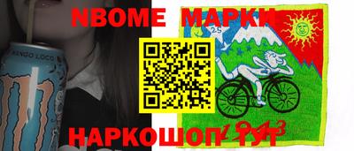 кокаин премиум Кумертау