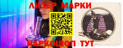 дурь Кулебаки