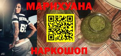 кокаин премиум Кумертау