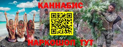 дурь Кулебаки