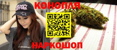 дурь Кулебаки