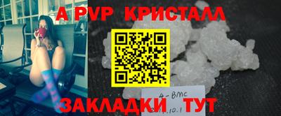 дурь Кулебаки