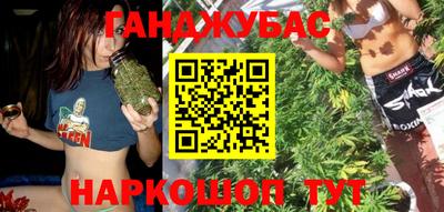таблы Кунгур