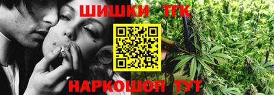 кокаин премиум Кумертау