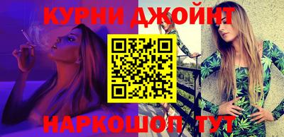 таблы Кунгур