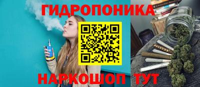таблы Кунгур