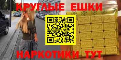 дурь Кулебаки