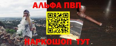 кокаин премиум Кумертау