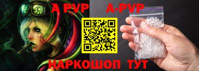 дурь Кулебаки
