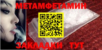 кокаин премиум Кумертау