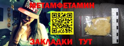 дурь Кулебаки