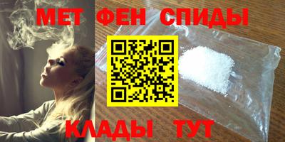 кокаин премиум Кумертау