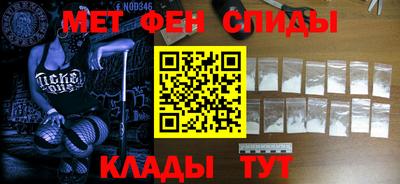 дурь Кулебаки