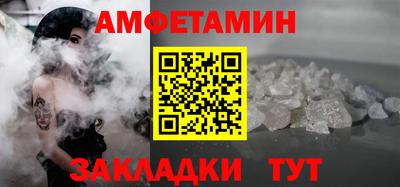 таблы Кунгур