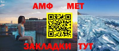 дурь Кулебаки