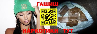 кокаин премиум Кумертау