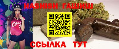 дурь Кулебаки