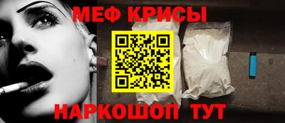 кокаин премиум Кумертау