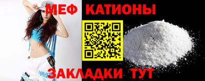 кокаин премиум Кумертау