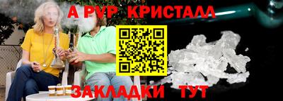дурь Кулебаки