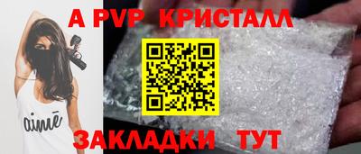 кокаин премиум Кумертау